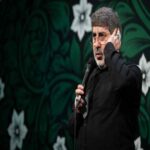 دانلود مداحی محمدرضا طاهری یار شهید من