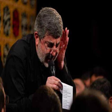 دانلود مداحی محمدرضا طاهری یک تنه یک کربلا غم دیده ای دانلود مداحی محمدرضا طاهری یک تنه یک کربلا غم دیده ای