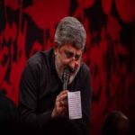 دانلود مداحی محمدرضا طاهری ز تو ممنونم ای مسافر من