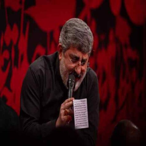 دانلود مداحی محمدرضا طاهری ز تو ممنونم ای مسافر من
