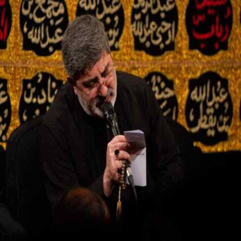 دانلود مداحی محمدرضا طاهری زینب و یک کاروان