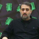 دانلود مداحی محمد حسین پویانفر آه دنیا