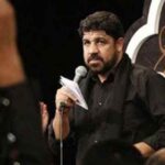 دانلود مداحی مجتبی رمضانی السلام علی شهید الشهدا