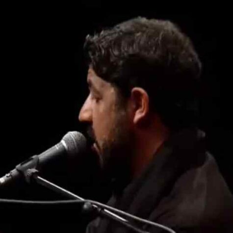 دانلود مداحی مجتبی رمضانی از همون بچگیام دانلود مداحی مجتبی رمضانی از همون بچگیام