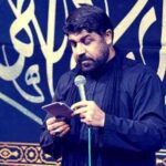 دانلود مداحی مجتبی رمضانی ازمون‌ گرفتن اون