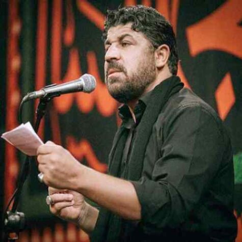 دانلود مداحی مجتبی رمضانی باز این چه شورش است که در خلق عالم است دانلود مداحی مجتبی رمضانی باز این چه شورش است که در خلق عالم است