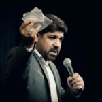 دانلود مداحی مجتبی رمضانی دلم بیقراره بازم تنگ ایوون طلایی یاره