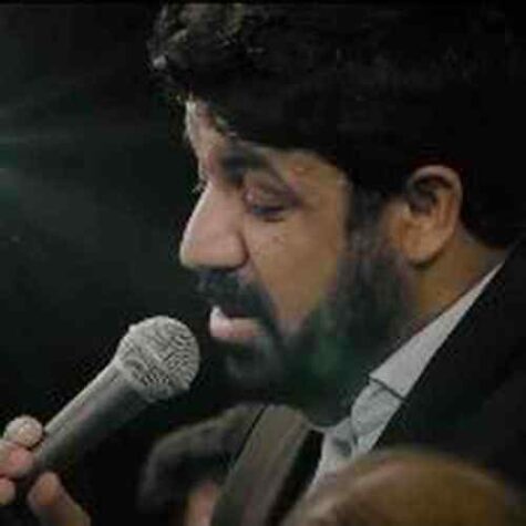 دانلود مداحی مجتبی رمضانی عشق تو را انتخاب کردم