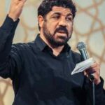 دانلود مداحی مجتبی رمضانی قسم به نهج البلاغه