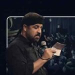 دانلود مداحی مجتبی رمضانی غرورم شکسته
