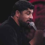 دانلود مداحی مجتبی رمضانی هرکه پای نگار پا نشود