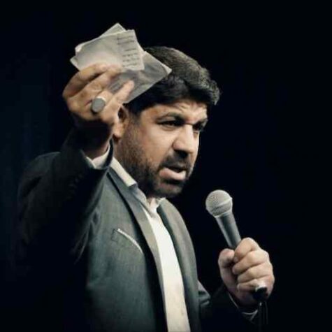 دانلود مداحی مجتبی رمضانی جان دو عالم به قربان حسن