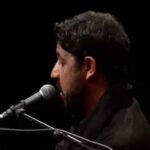 دانلود مداحی مجتبی رمضانی خونوادگی به تو وصلیم