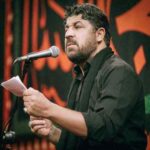 دانلود مداحی مجتبی رمضانی ما به این عشق به این شور