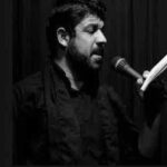 دانلود مداحی مجتبی رمضانی منم ساقی دریا دل