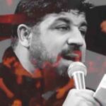 دانلود مداحی مجتبی رمضانی میخواستم امشب یه دعا کنم برات