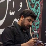 دانلود مداحی مجتبی رمضانی تو رو با همه جونم میخوام