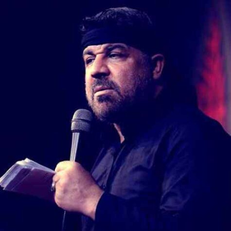 دانلود مداحی مجتبی رمضانی وجنات حضرت حیدر کراره دانلود مداحی مجتبی رمضانی وجنات حضرت حیدر کراره
