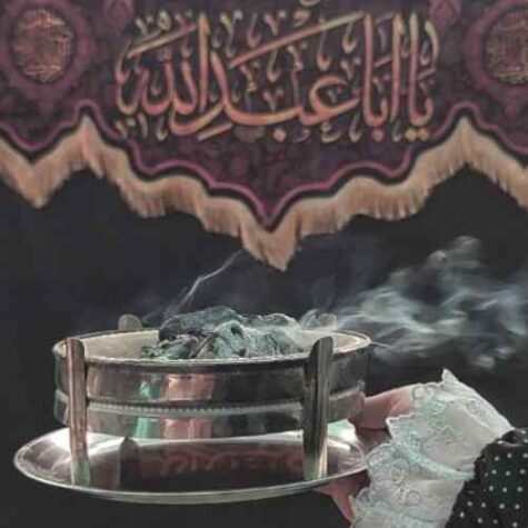 دانلود مداحی نریمان پناهی عموجان الهی بمیرم برات دانلود مداحی نریمان پناهی عموجان الهی بمیرم برات