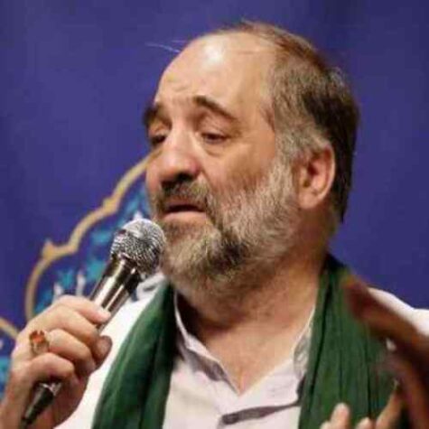 دانلود مداحی نریمان پناهی باز این چه شورش است