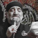 دانلود مداحی نریمان پناهی دیدم سمت حرمه دست تو