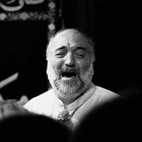 دانلود مداحی نریمان پناهی ای هستی من حسین