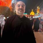 دانلود مداحی نریمان پناهی مکن تلظی ای نیلوفر مادر