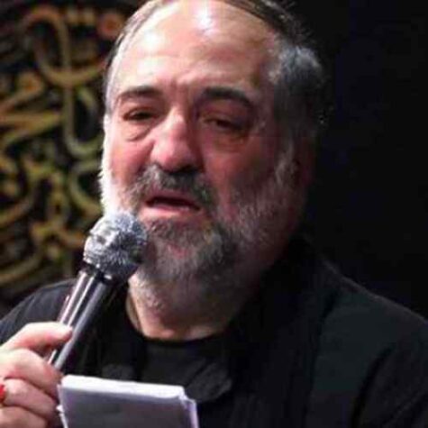 دانلود مداحی نریمان پناهی نیزه میرفت و برمیگشت