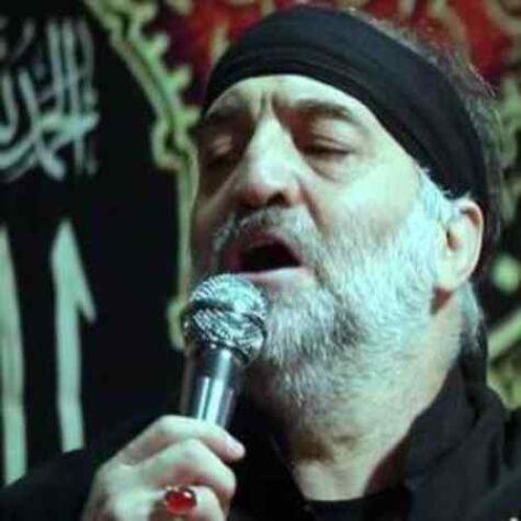دانلود مداحی نریمان پناهی پاشو برادرم زینب بی قراره