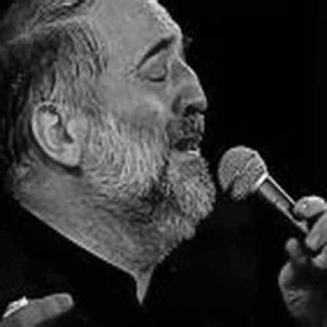 دانلود مداحی نریمان پناهی توی گودال چه خبره