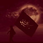 دانلود مداحی نزار قطری حضرت ابوالفضل