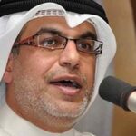 دانلود مداحی نزار قطری زينب والحسين