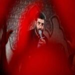 دانلود مداحی رضا نریمانی آب روان می بینم یاد لبهات می افتم