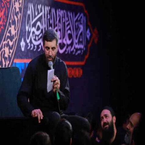 دانلود مداحی رضا نریمانی عرش افتاده بر زمین