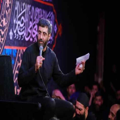 دانلود مداحی رضا نریمانی عاشق فقط به دیده گریان