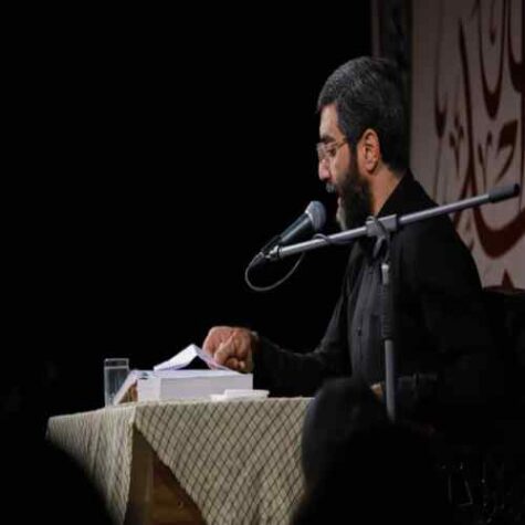 دانلود مداحی رضا نریمانی با یه سلام به حضرت خورشید