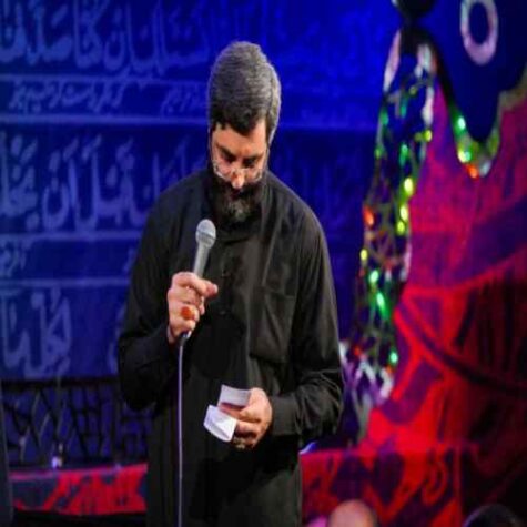 دانلود مداحی رضا نریمانی برای من اشک نریزی ای مشک