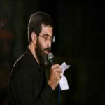 دانلود مداحی رضا نریمانی بازم توی روضه ات هوایی چشمام