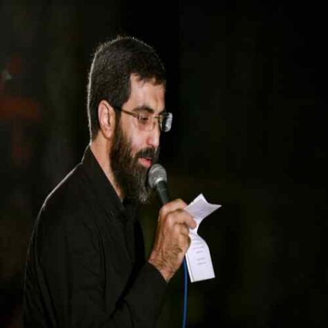 دانلود مداحی رضا نریمانی بازم توی روضه ات هوایی چشمام دانلود مداحی رضا نریمانی بازم توی روضه ات هوایی چشمام