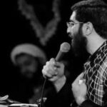 دانلود مداحی رضا نریمانی بسمِ الله از ما اجازه از شما