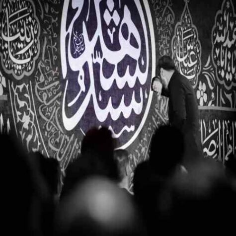 دانلود مداحی رضا نریمانی بزار اشکای مارو همه دنیا رو ببینه دانلود مداحی رضا نریمانی بزار اشکای مارو همه دنیا رو ببینه