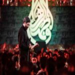 دانلود مداحی رضا نریمانی چقدر تو حرف زدن مهربونی