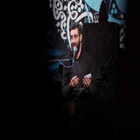 دانلود مداحی رضا نریمانی دلم آشوب چقدر حس و حال
