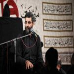 دانلود مداحی رضا نریمانی دلم خوشه آقا این شبها