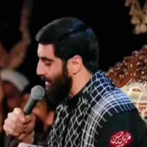 دانلود مداحی رضا نریمانی فتادم از پا
