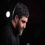 دانلود مداحی رضا نریمانی همان روز ازل بعد هدینای حسین