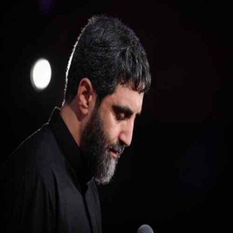 دانلود مداحی رضا نریمانی همان روز ازل بعد هدینای حسین دانلود مداحی رضا نریمانی همان روز ازل بعد هدینای حسین