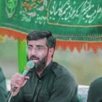 دانلود مداحی رضا نریمانی حسین من