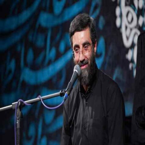 دانلود مداحی رضا نریمانی جولان میده توی میدون داره دانلود مداحی رضا نریمانی جولان میده توی میدون داره