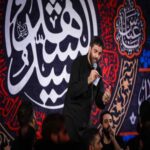 دانلود مداحی رضا نریمانی کربلا خواستی کربلا رفتی